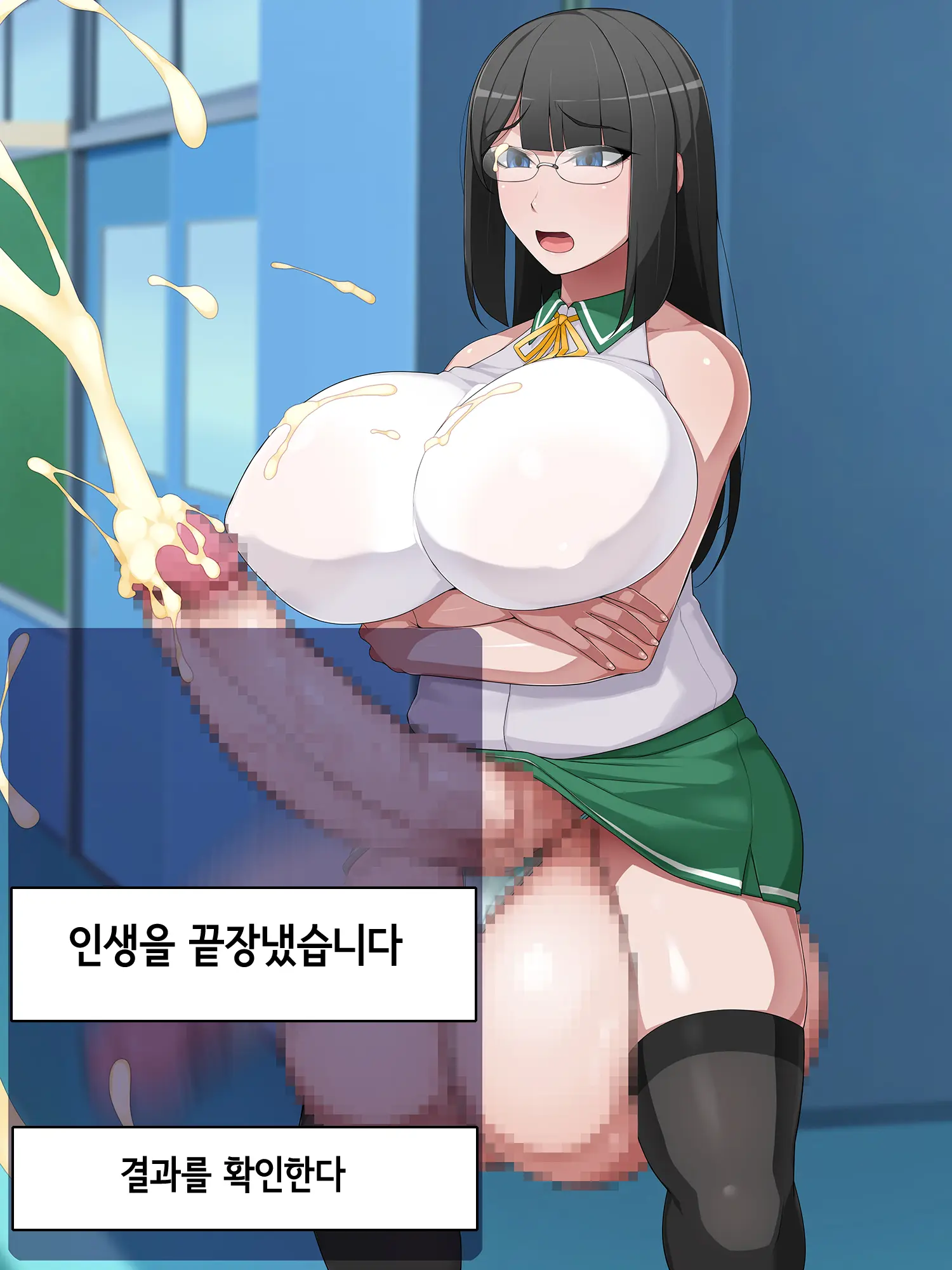 One Touch De Kore Made Ayunde Kita Jinsei O Subete Kintama Ni Tensou Shite Haishutsu Chinpo No Koto Shika Kangaerarenai Haijin Futanari Kasasechau Benri Appli